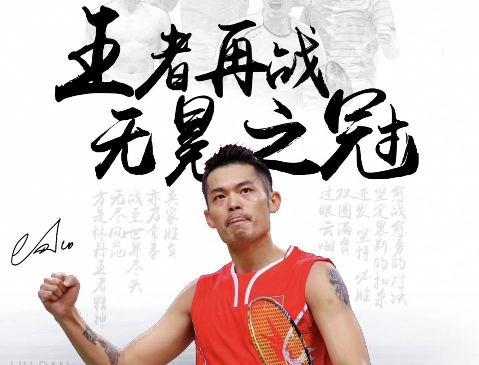 多次在南亚 多次在南亚