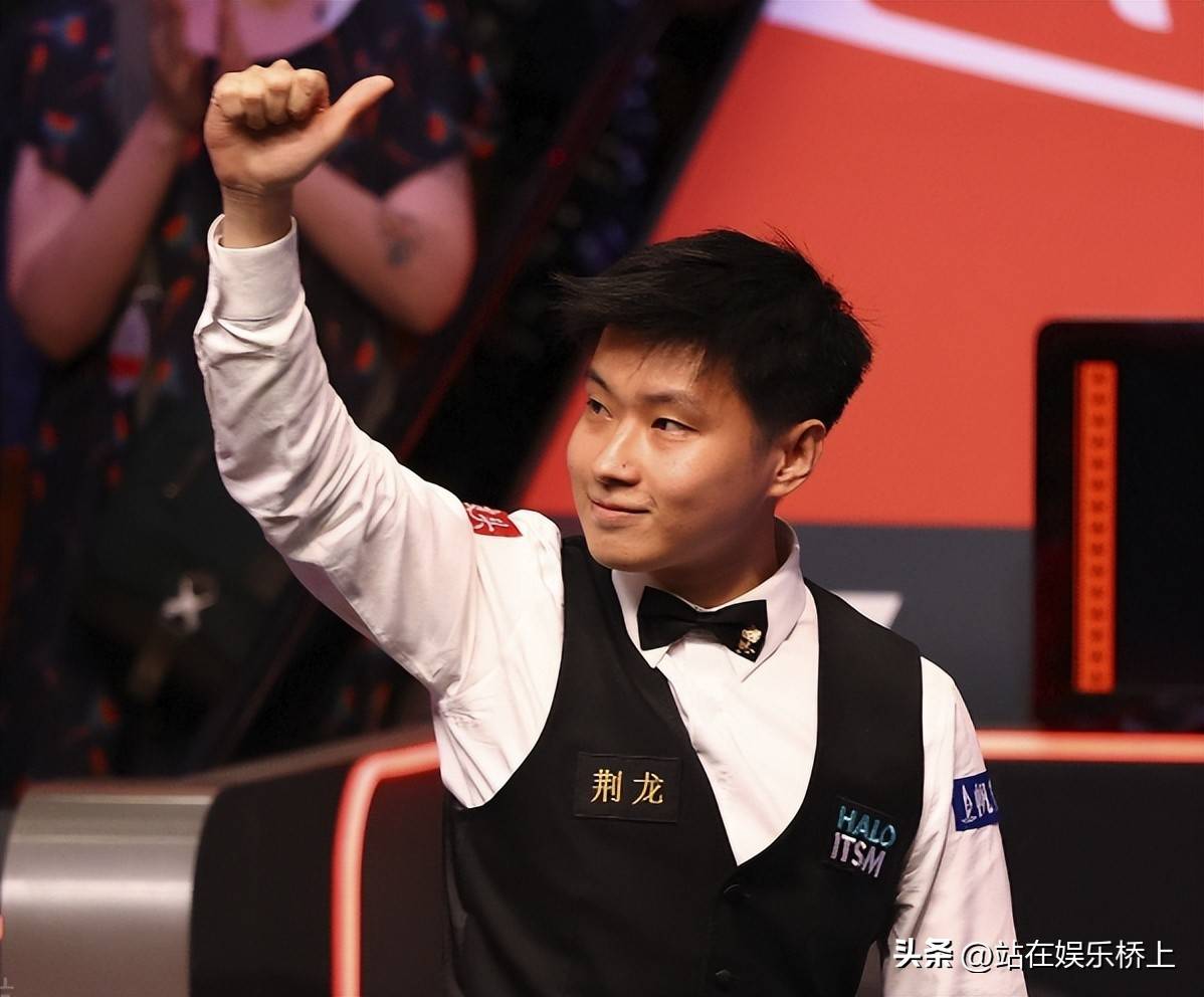 着更高的战 着更高的战