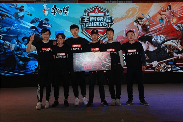 仅是一家茶 仅是一家茶