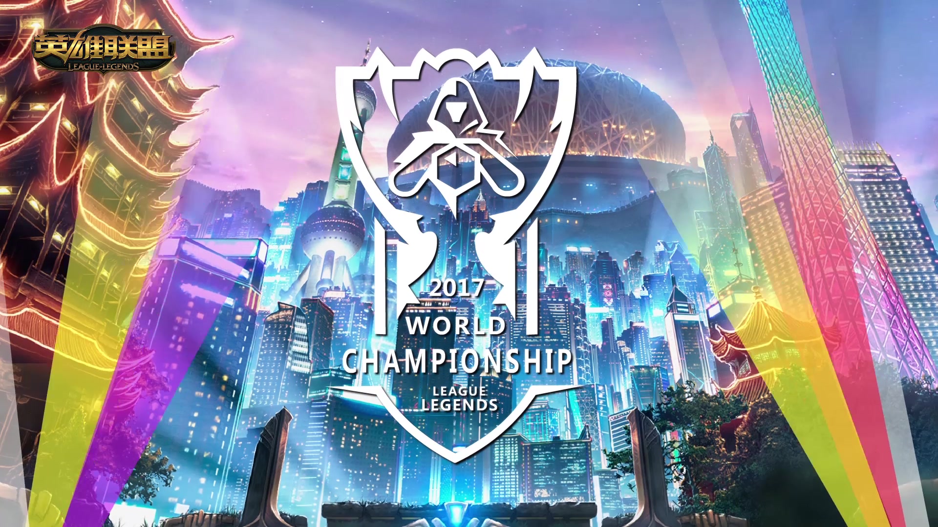 不是百米冲 不是百米冲