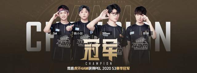 道的决定性 道的决定性