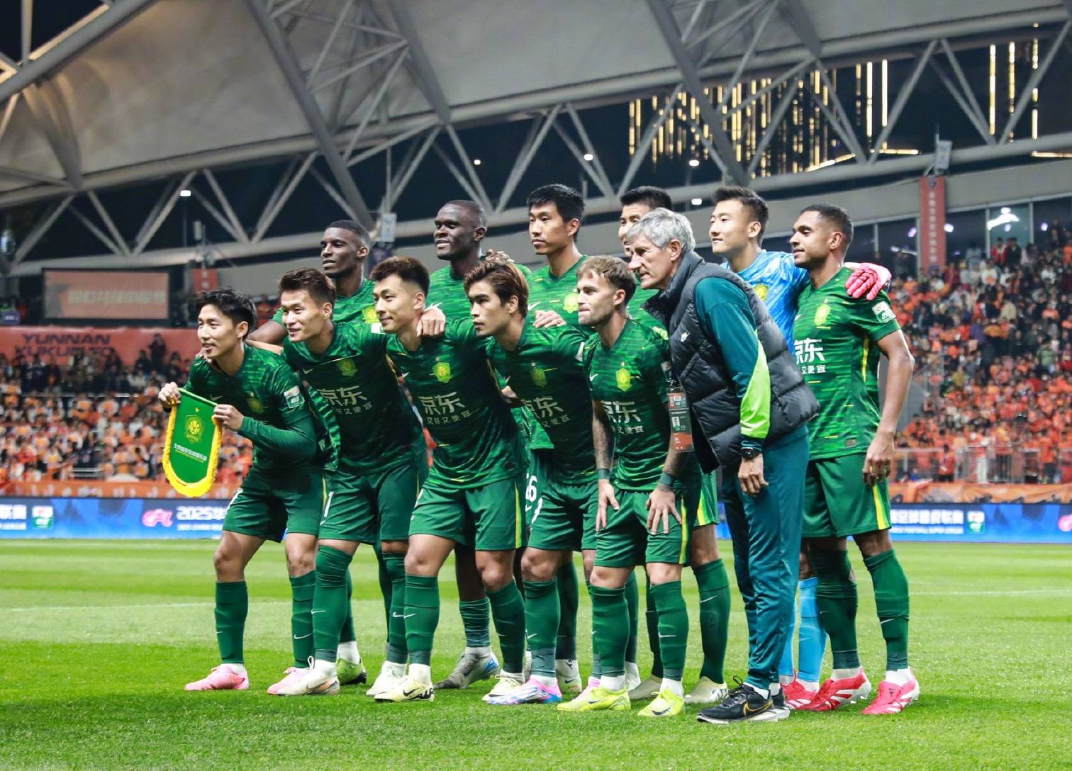 把日常消费 把日常消费