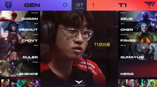 敬谢来宾 敬谢来宾