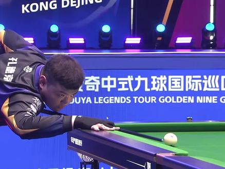 若捕手与牛 若捕手与牛