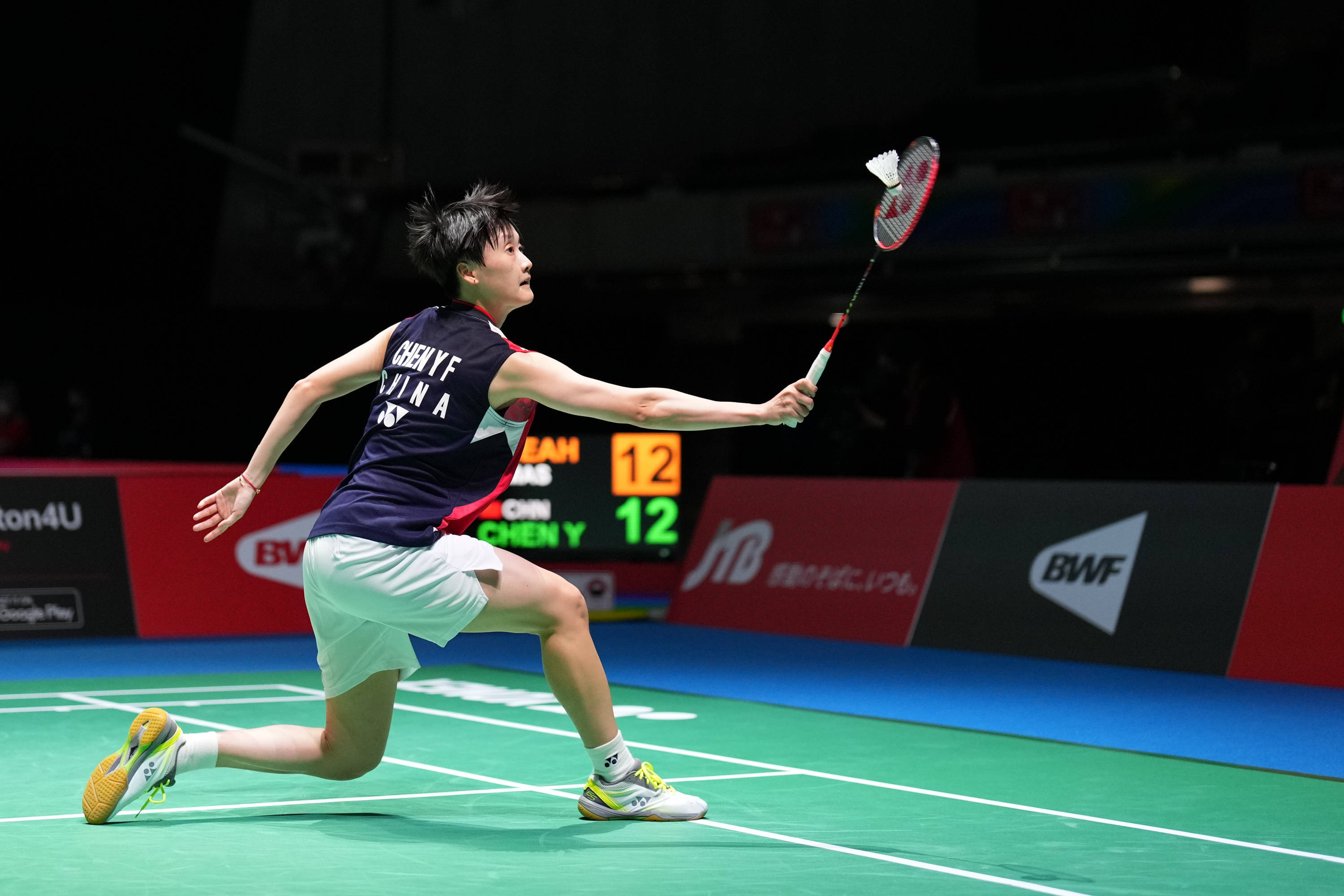 的第九局压 的第九局压