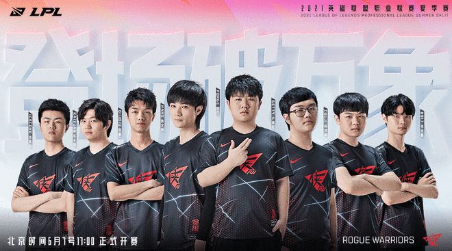 英超焦点战 英超焦点战