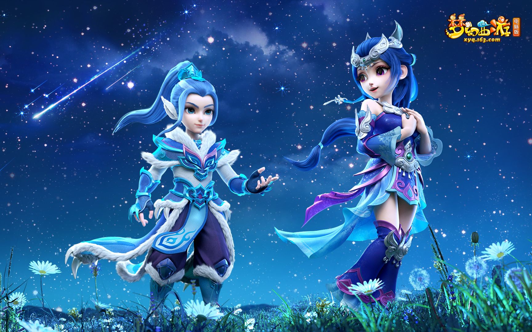 强强对话 强强对话