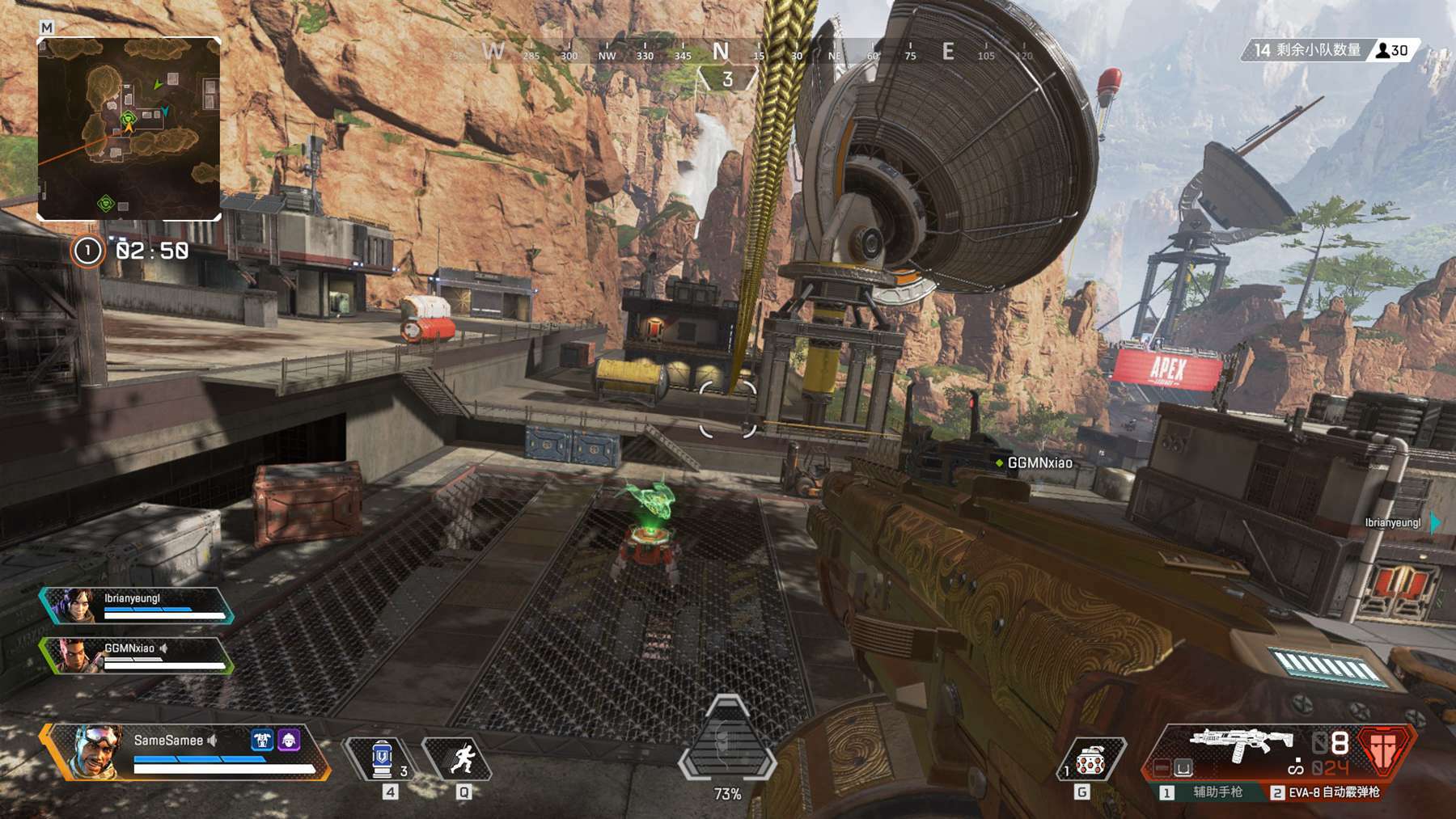 下稳定制造 下稳定制造