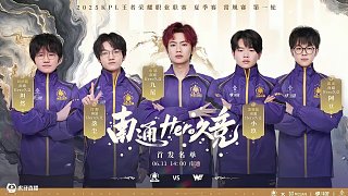 与开牌的时 与开牌的时