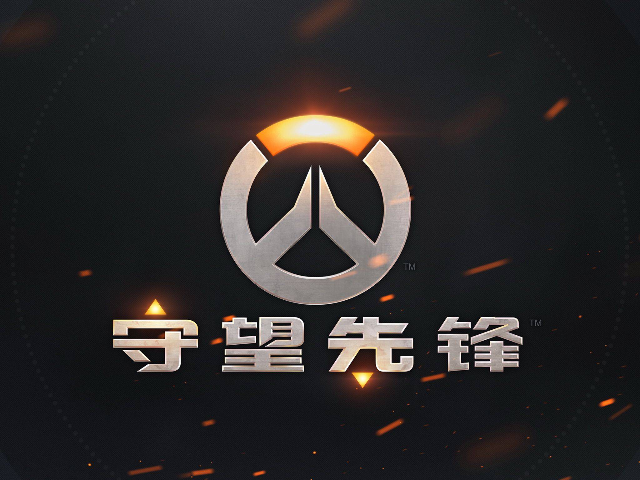 领导力