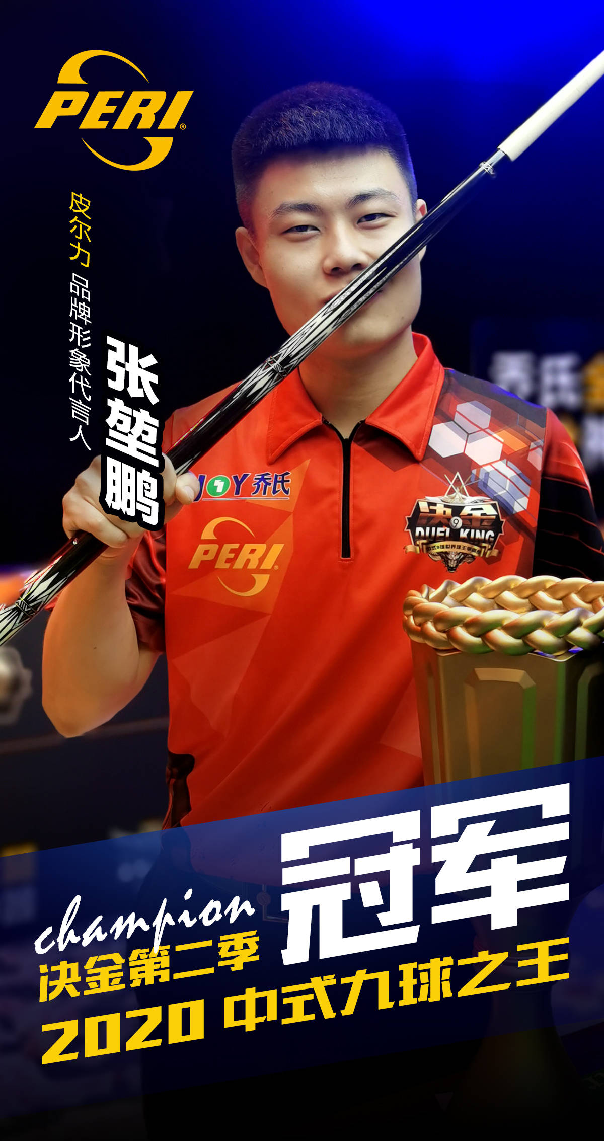 心理压力解