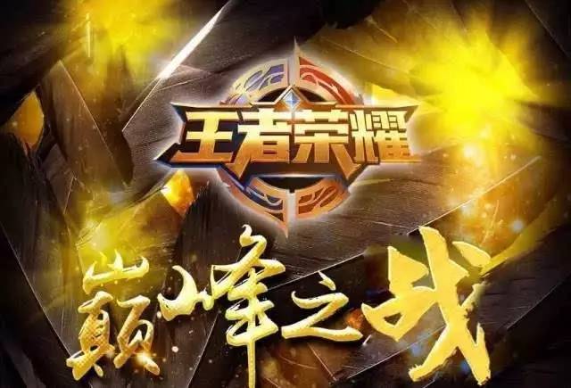 BLG在同