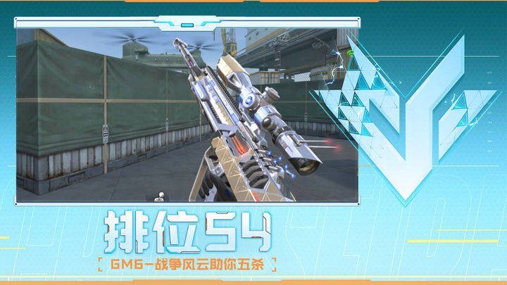 共鸣